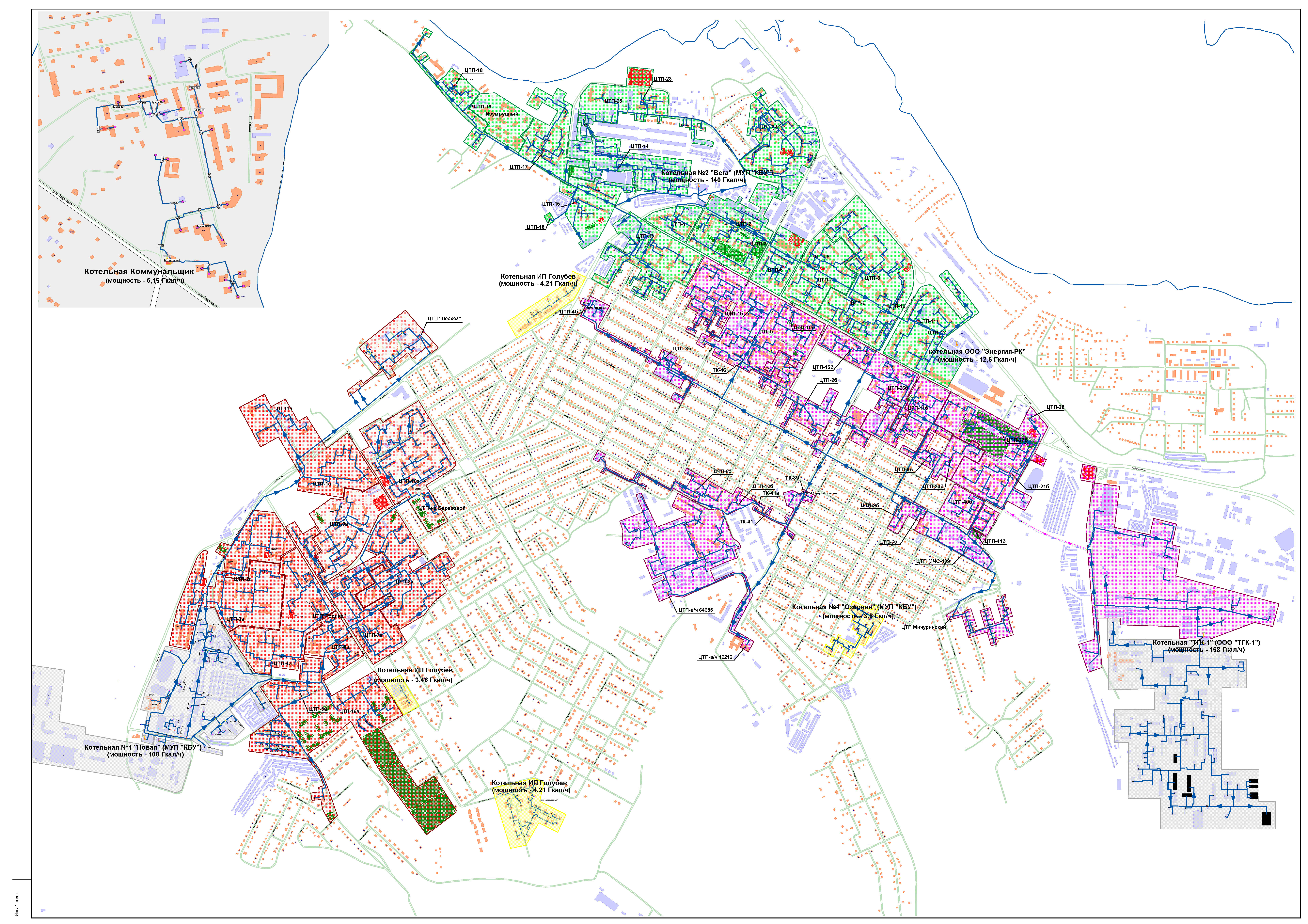 Схема теплоснабжения города новосибирска
